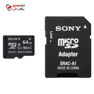 کارت حافظه microSDXC سونی مدل SR-64UY3A کلاس 10 استاندارد UHS-I U1 سرعت 90MBps ظرفیت 64 گیگابایت همراه با آداپتور SD