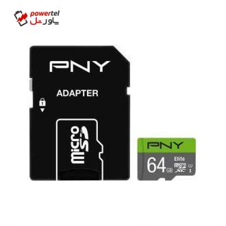 کارت حافظه microSDXC پی ان وای مدل Elite کلاس 10 استاندارد UHS-I U1 سرعت 100MBs ظرفیت 64 گیگابایت به همراه آداپتور SD