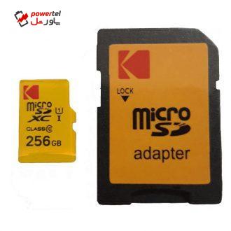 کارت حافظه microSDXC کداک مدل IP22 کلاس 10 استاندارد UHS-I U1 سرعت 85MBps ظرفیت 256گیگابایت به همراه آداپتور SD کارت حافظه microSDXC کداک مدل IP22 کلاس 10 استاندارد UHS-I U1 سرعت 85MBps ظرفیت 256گیگابایت به همراه آداپتور SD