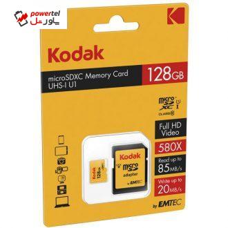 کارت حافظه microSDXC کداک مدل UHS-I U1 کلاس 10 سرعت 85MBps همراه با آداپتور ظرفیت 128 گیگابایت کارت حافظه microSDXC کداک مدل UHS-I U1 کلاس 10 سرعت 85MBps همراه با آداپتور ظرفیت 128 گیگابایت