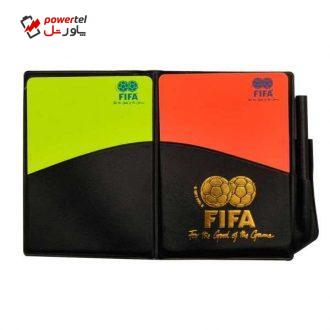 کارت داوری فوتبال طرح FIFA کارت داوری فوتبال طرح FIFA