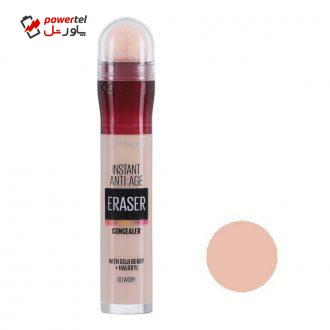 کانسیلر میبلین سری Instant Anti-Age Eraser شماره 00