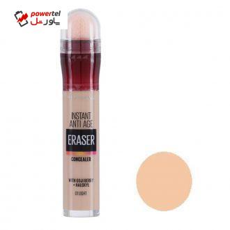 کانسیلر میبلین سری Instant Anti-Age Eraser شماره 01 کانسیلر میبلین سری Instant Anti-Age Eraser شماره 01