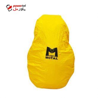 کاور کوله پشتی موتال مدل 35L