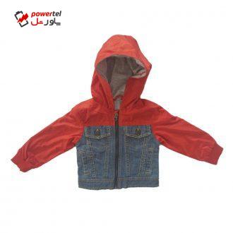 کاپشن نوزادی چیکوبی مدل C4293