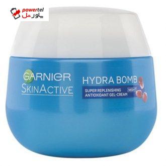 کرم آبرسان شب گارنیه سری Hydra Bomb مدل Pomegranate حجم 50 میلی لیتر