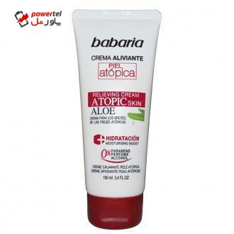 کرم آبرسان پوست باباریا مدل Aloe حجم 100 میلی لیتر کرم آبرسان پوست باباریا مدل Aloe حجم 100 میلی لیتر
