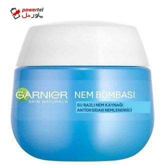 کرم آبرسان گارنیه مدل Bombasi حجم 50 میلی لیتر