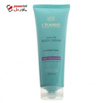کرم بدن ضد آلودگی هوای سینره سری Hydra Silk حجم 250 میلی لیتر