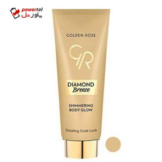 کرم براق کننده بدن گلدن رز مدل DIAMOND Freeze کد 01 حجم 75 میلی لیتر