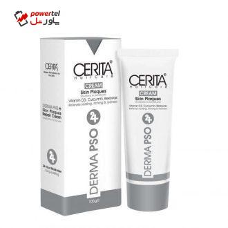 کرم ترمیم کننده سریتا مدل DERMA PSO 24H حجم 100 میلی لیتر