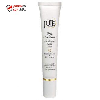 کرم دور چشم ژوت مدل Hydrolyzed حجم 15 میلی لیتر