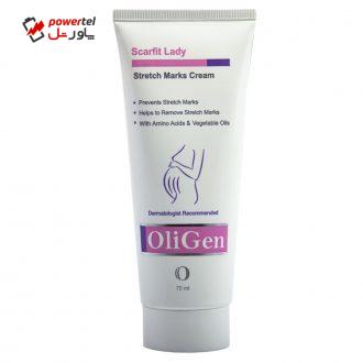 کرم رفع ترک بارداری الی ژن مدل اسکارفیت لیدی حجم 75 میلی لیتر