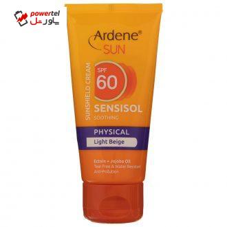 کرم ضد آفتاب آردن مدل Light Beige مقدار 50 گرم کرم ضد آفتاب آردن مدل Light Beige مقدار 50 گرم