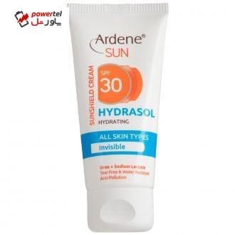 کرم ضد آفتاب آردن مدل Without Color مقدار 50 گرم