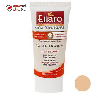 کرم ضد آفتاب الارو مدل S50 حجم 50 میلی لیتر کرم ضد آفتاب الارو مدل S50 حجم 50 میلی لیتر