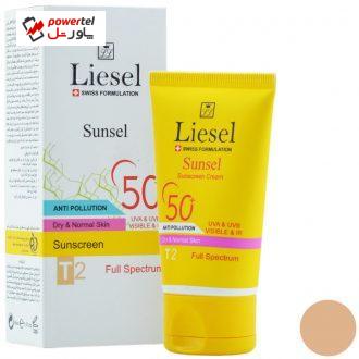 کرم ضد آفتاب لاایسل مدل 414 T2 Sunsel حجم 40 میلی لیتر