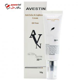 کرم ضد آفتاب و ضد لک اوستین مدل AVN0006 وزن 50 گرم