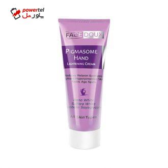کرم ضد لک فیس دوکس سری Pigmasome مدل Sulfora White حجم ۵۰ میلی لیتر