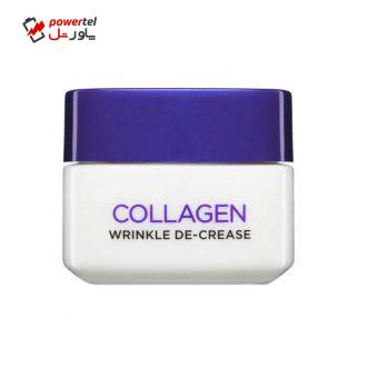 کرم ضد چروک روز لورآل مدل Collagen حجم 50 میلی لیتر کرم ضد چروک روز لورآل مدل Collagen حجم 50 میلی لیتر