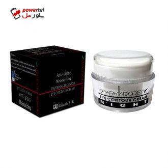 کرم ضد چروک شب اسپارک وودن مدل کلاژن حجم 50 میلی لیتر کرم ضد چروک شب اسپارک وودن مدل کلاژن حجم 50 میلی لیتر