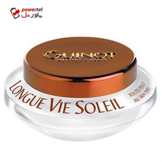 کرم قبل و بعد از آفتاب گینو مدل loungue vie soleil حجم 50 میلی لیتر کرم قبل و بعد از آفتاب گینو مدل loungue vie soleil حجم 50 میلی لیتر