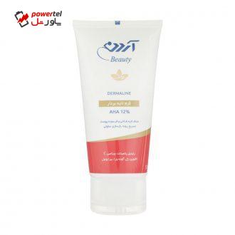 کرم لایه بردار آردن مدل AHA %12 حجم 50 میلی لیتر کرم لایه بردار آردن مدل AHA %12 حجم 50 میلی لیتر