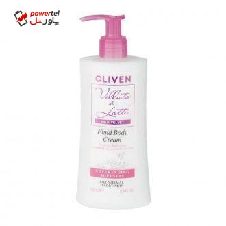 کرم مایع بدن کلیون مدل Normal To Dry Skin حجم 250 میلی لیتر کرم مایع بدن کلیون مدل Normal To Dry Skin حجم 250 میلی لیتر