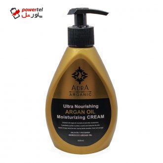کرم مرطوب کننده آدرا مدل ARGANIC حجم 300 میلی لیتر کرم مرطوب کننده آدرا مدل ARGANIC حجم 300 میلی لیتر