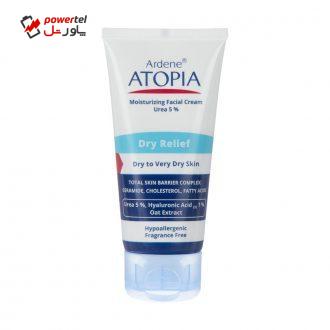 کرم مرطوب کننده آردن مدل Dry Relief حجم 50 میلی لیتر کرم مرطوب کننده آردن مدل Dry Relief حجم 50 میلی لیتر
