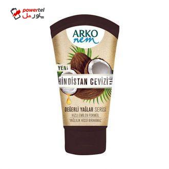 کرم مرطوب کننده آرکو نم مدل Hindistan Cevizi حجم 60 میلی لیتر