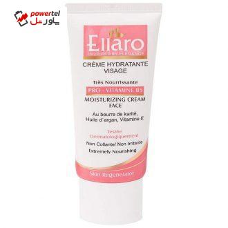 کرم مرطوب کننده الارو مدل Pro Vitamine B5 حجم 20 میلی لیتر
