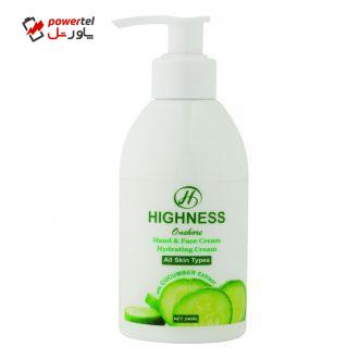 کرم مرطوب کننده انشور هاینس مدل خیار حجم 240 میلی لیتر کرم مرطوب کننده انشور هاینس مدل خیار حجم 240 میلی لیتر