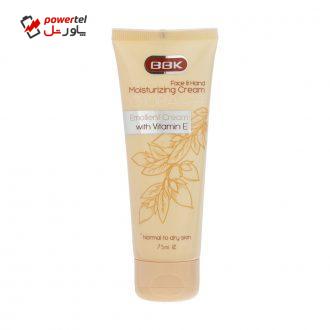 کرم مرطوب کننده ببک مدل Jojoba حجم 75 میلی لیتر