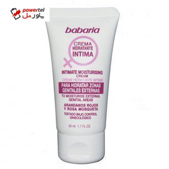 کرم مرطوب کننده بهداشتی بانوان باباریا مدل HIDRATION حجم 50 میلی لیتر کرم مرطوب کننده بهداشتی بانوان باباریا مدل HIDRATION حجم 50 میلی لیتر