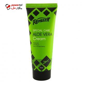 کرم مرطوب کننده رینوزیت مدل ALOE VERA حجم 75 میلی لیتر کرم مرطوب کننده رینوزیت مدل ALOE VERA حجم 75 میلی لیتر