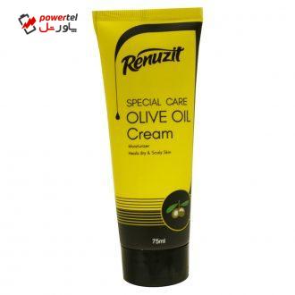 کرم مرطوب کننده رینوزیت مدل OLIVE OIL حجم 75 میلی لیتر کرم مرطوب کننده رینوزیت مدل OLIVE OIL حجم 75 میلی لیتر