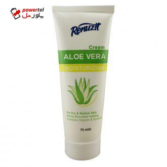 کرم مرطوب کننده رینو زیت مدل ALOEVERA حجم 75 میلی لیتر کرم مرطوب کننده رینو زیت مدل ALOEVERA حجم 75 میلی لیتر