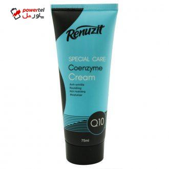 کرم مرطوب کننده رینو زیت مدل Coenzyme Q10 حجم 75 میلی لیتر