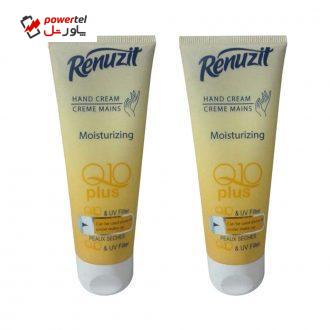 کرم مرطوب کننده رینو زیت مدل Q10 حجم 75 میلی لیتر مجموعه 2 عددی کرم مرطوب کننده رینو زیت مدل Q10 حجم 75 میلی لیتر مجموعه 2 عددی