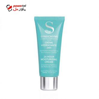 کرم مرطوب کننده سین بیونیم مدل Anti pollution حجم 40 میلی لیتر کرم مرطوب کننده سین بیونیم مدل Anti pollution حجم 40 میلی لیتر