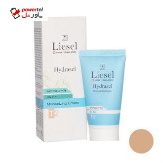 کرم مرطوب کننده لاایسل مدل هیدراسل شماره T2 حجم 30 میلی لیتر