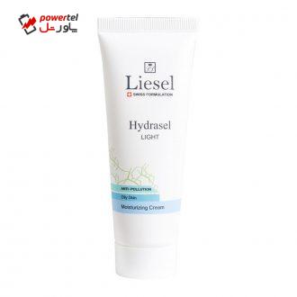 کرم مرطوب کننده لایسل مدل light حجم 50 میلی لیتر