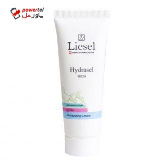کرم مرطوب کننده لایسل مدل rich حجم 50 میلی لیتر