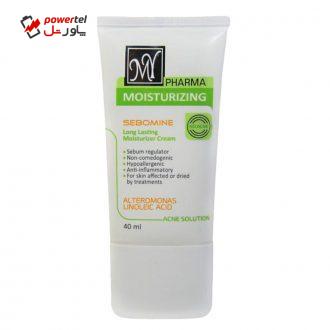 کرم مرطوب کننده مای مدل ACNE SOLUTION حجم 40 میلی لیتر کرم مرطوب کننده مای مدل ACNE SOLUTION حجم 40 میلی لیتر