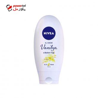 کرم مرطوب کننده نیوآ مدل Vanilya حجم 75 میلی لیتر