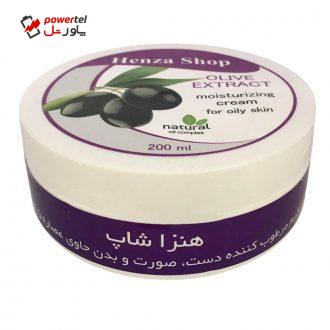 کرم مرطوب کننده هنزا شاپ مدل زیتون حجم 200 میلی لیتر