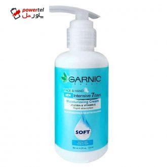 کرم مرطوب کننده گارنیک مدل Soft حجم 125 میلی لیتر