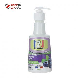 کرم مرطوب کننده 121 مدل BLUEBERY حجم 330 میلی لیتر