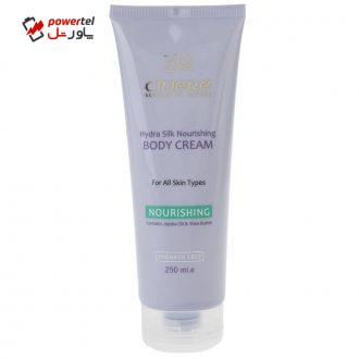 کرم مغذی بدن سینره سری Hydra Silk حجم 250 میلی لیتر